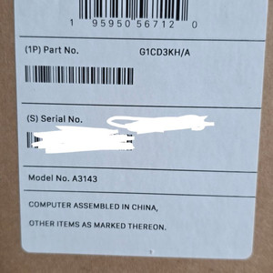 맥스튜디오m4max 36ram 1tb 리퍼비쉬 미개봉 이미지