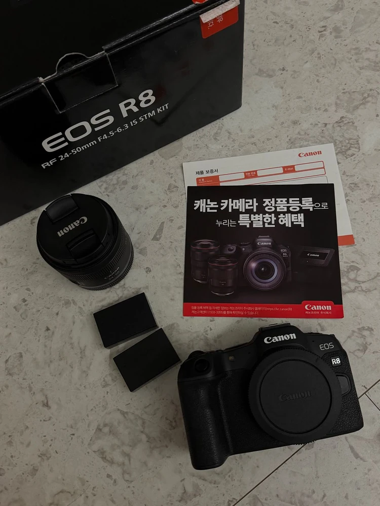 캐논 R8 + 24-50mm 렌즈 세트 (박스있음/외관A급/컷수적음) - 안심되는 중고거래