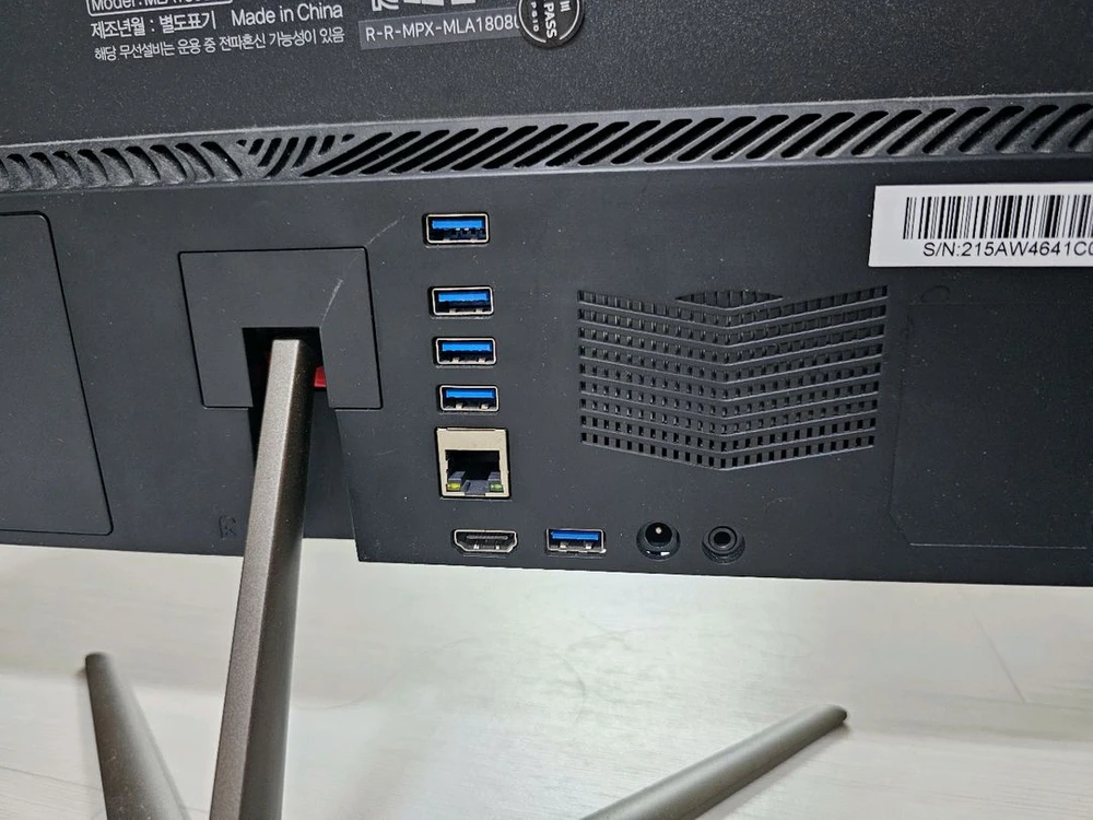 mpgio 올인원pc 이미지
