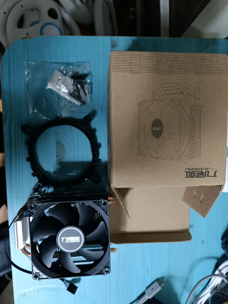 CPU 쿨러 AMD/INTEL 호환 이미지