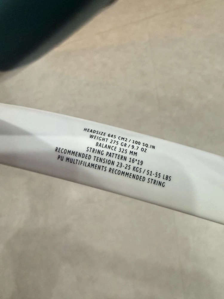 라코스테 L20 275g 테니스 라켓 이미지