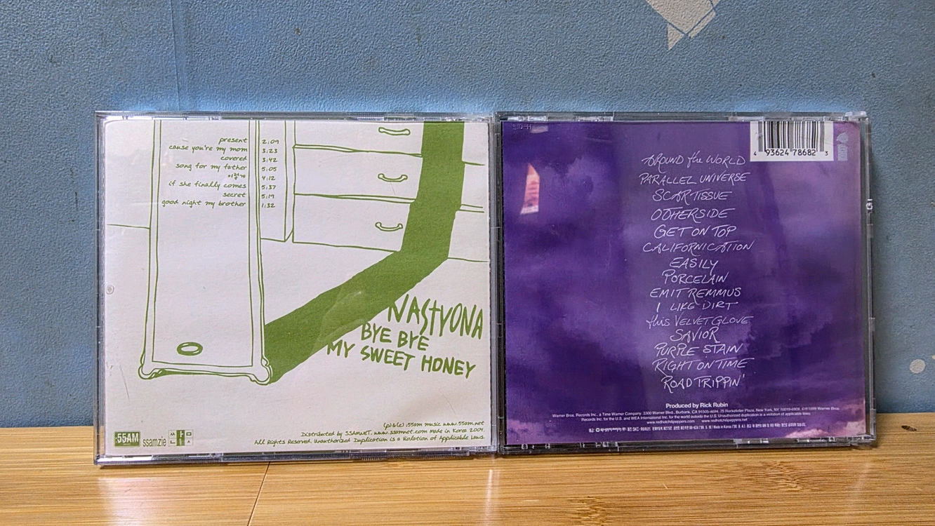 희귀 올드팝, 해외음악, 영화음악 OST 음반 CD (내용 필독) 이미지