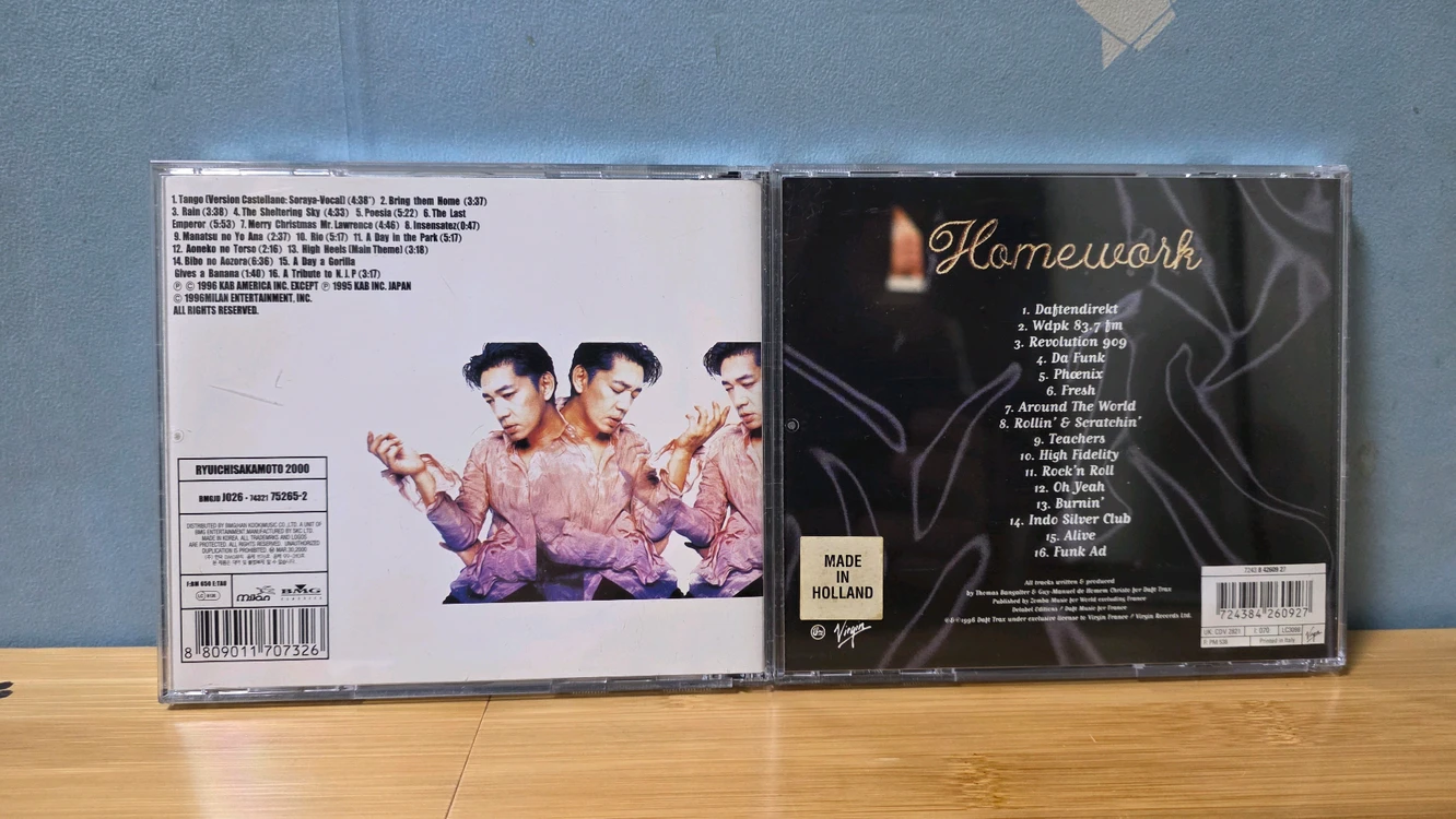 희귀 올드팝, 해외음악, 영화음악 OST 음반 CD (내용 필독) 이미지
