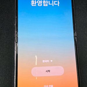 갤럭시 Z플립5 라벤더 256GB 이미지