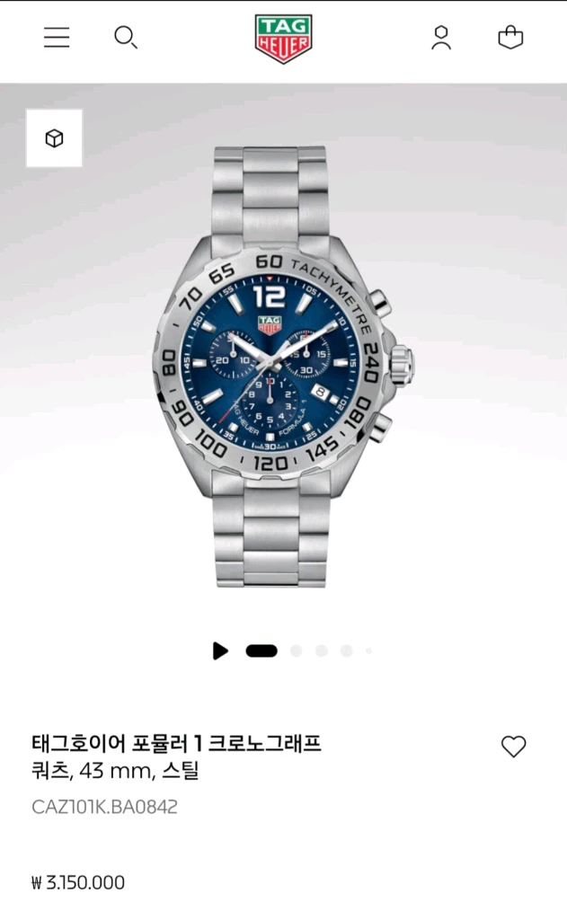 태그호이어 포뮬러1 크로노 쿼츠 청판 43mm CAZ101K(2021.04) 이미지