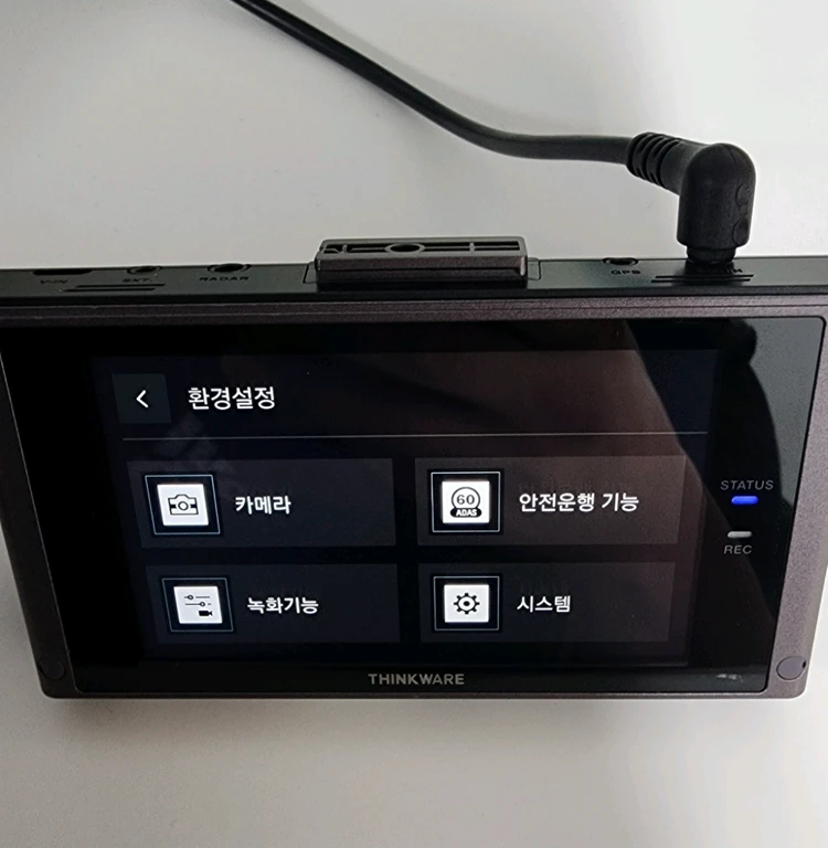 (무료설치 17만)아이나비 QXD8000 정품 GPS안테나,64기가 풀세트 블랙박스 이미지