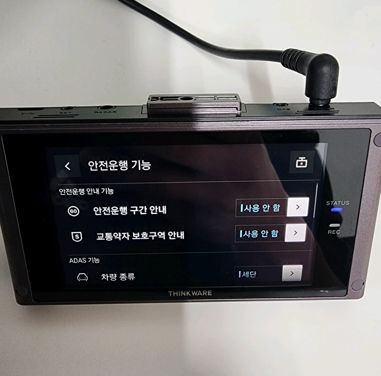 (무료설치 17만)아이나비 QXD8000 정품 GPS안테나,64기가 풀세트 블랙박스 이미지