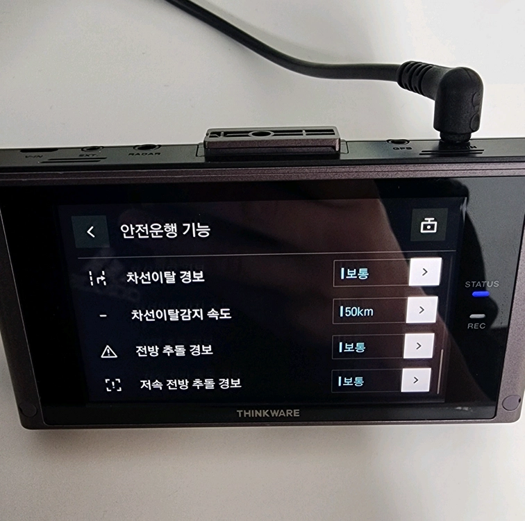 (무료설치 17만)아이나비 QXD8000 정품 GPS안테나,64기가 풀세트 블랙박스 이미지