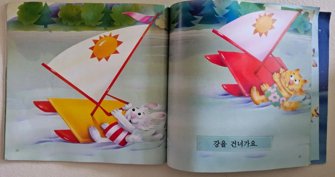 낸시홀 마이퍼스트북 세이펜 적용가능 이미지