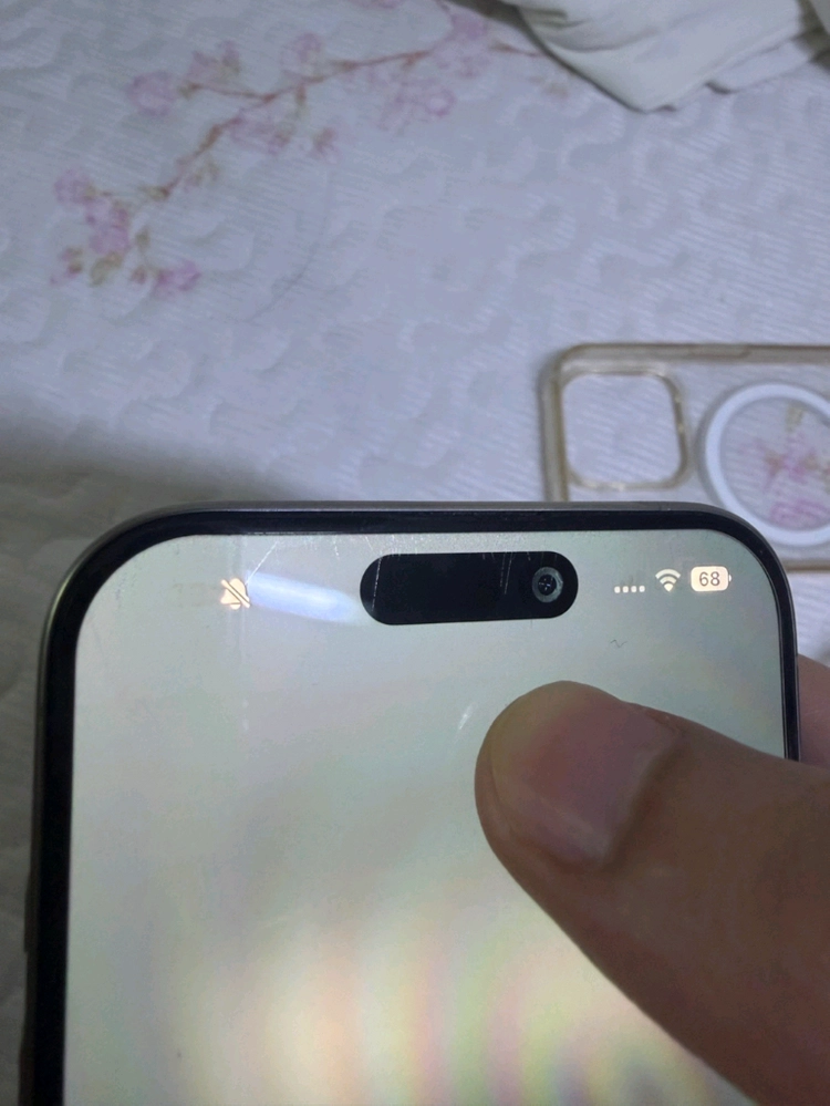 아이폰15 프로 256GB 내추럴 티타늄 이미지