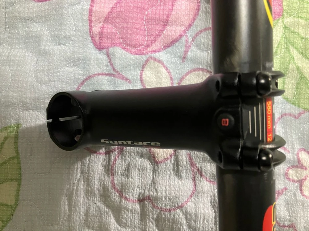 MTB 핸들바 및 스템 이미지