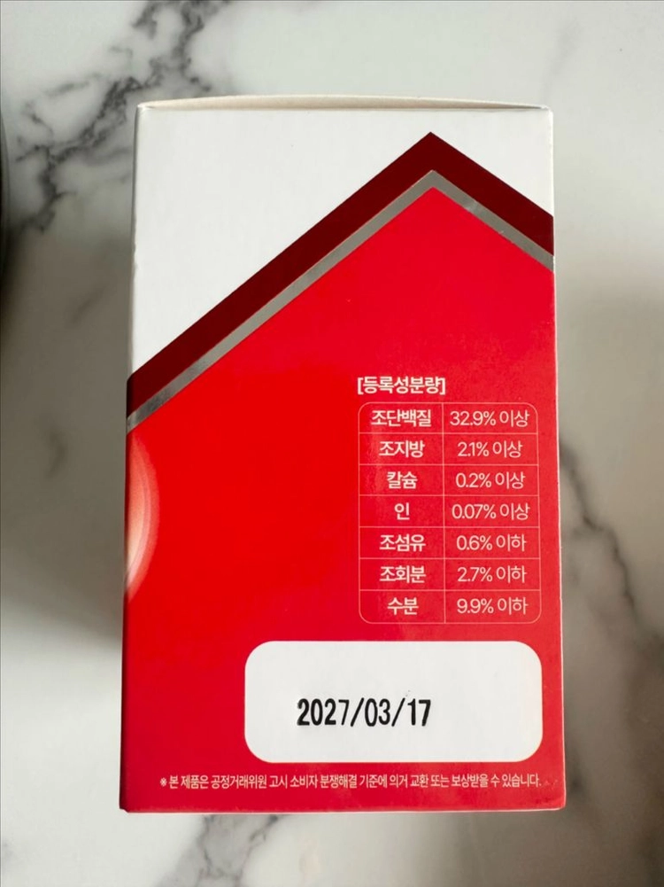 강아지 신장영양제 레날 에이드 60정 + 레날 바인더(무료배송) 이미지