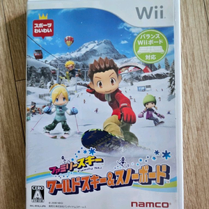 닌텐도 wii 패밀리 스키 스노보드 일본판 이미지