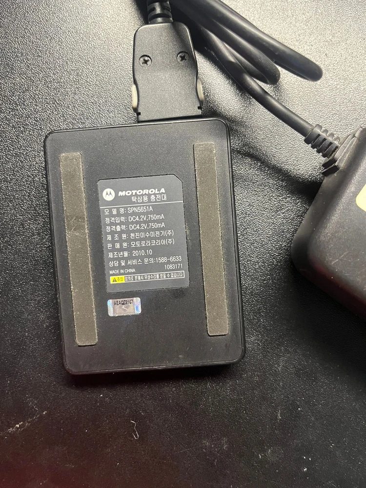 MB525 모토로라 디파이 충전기 거치대 SPN5651A 이미지
