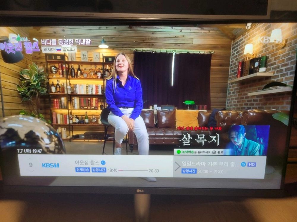 Lg 32un550 4k모니터 - 안심되는 중고거래