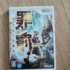 닌텐도 wii 죄와벌 우주의 계승자 일본판 이미지