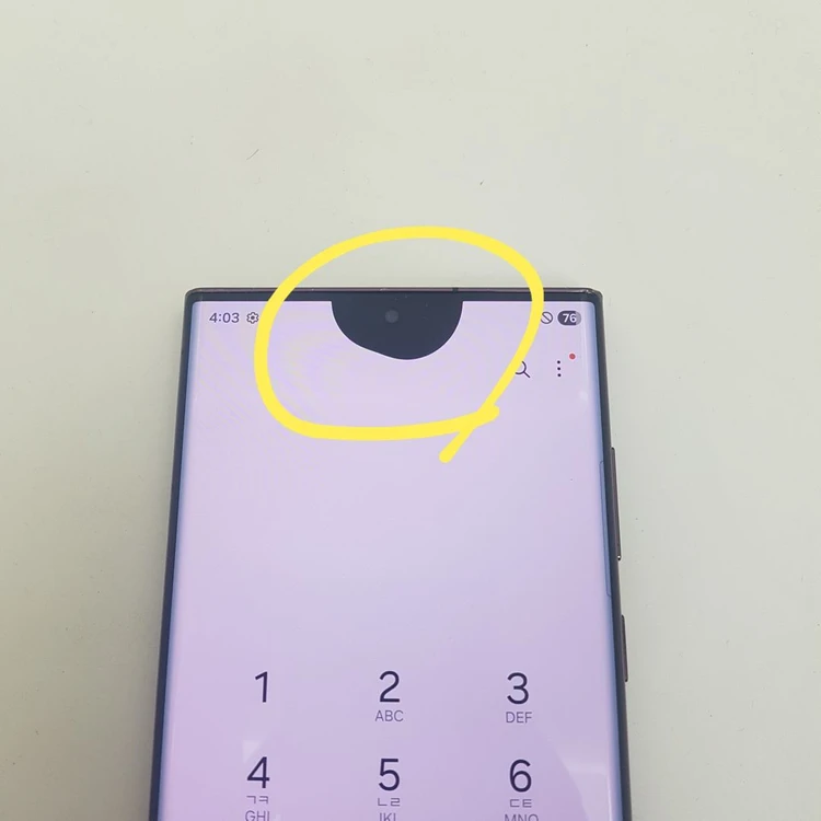 갤럭시 S22 울트라 (S908) 256기가 버건디 이미지
