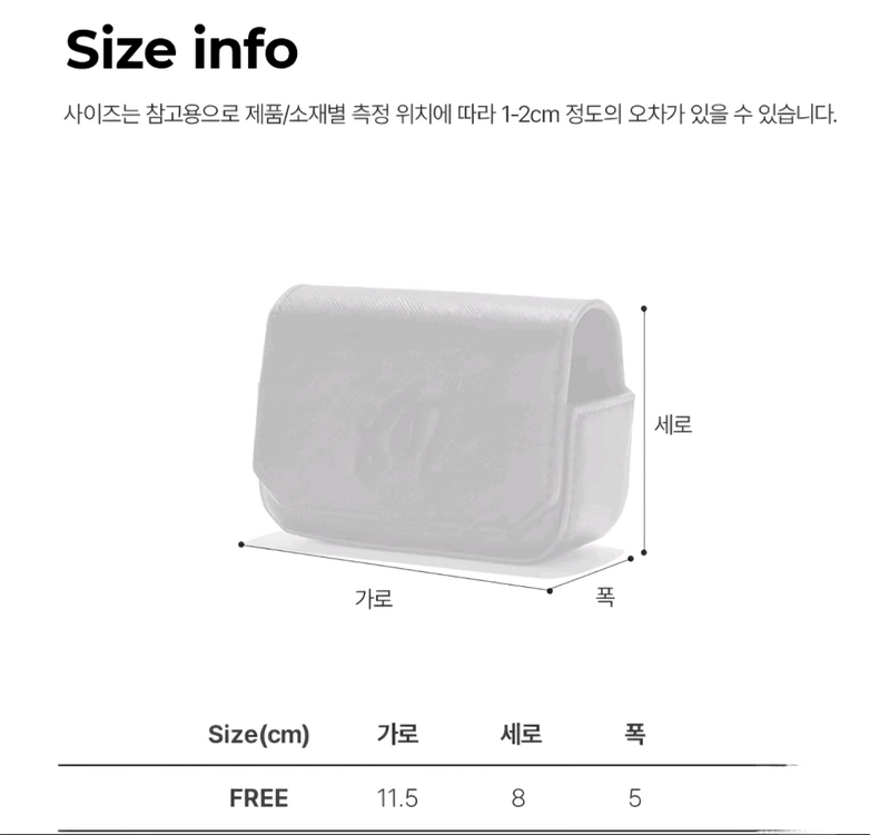 말본 거리측정기 케이스 2종(그린, 블랙) 팝니다 볼마커 2개포함 케이스 있습니다 이미지