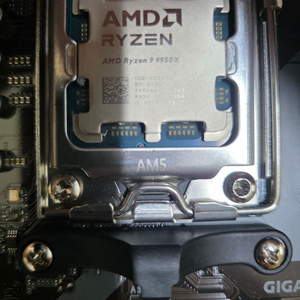 라이젠 9950x + 기가 B650M 판매 이미지