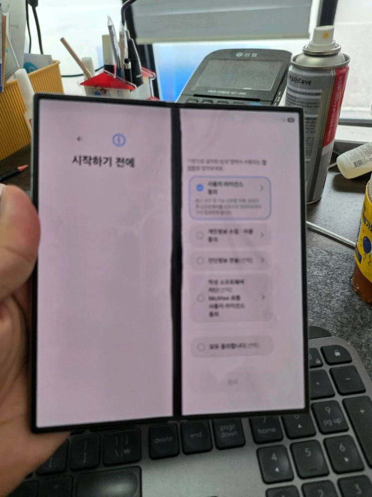 (395)갤럭시z폴드6 256 판매 이미지