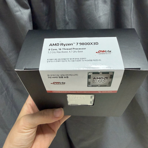 AMD 라이젠 7 9800X3D CPU 미개봉 이미지