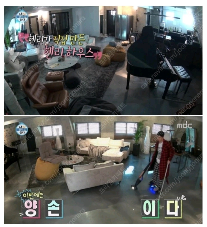 쏘홈 알도 이태리 천연 통가죽 카우치 소파 이미지
