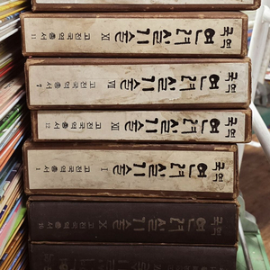 국역 연려실기술 민족문화추진회 12권 세트 배송비 포함 안전결제 가능 한국사 중고책 이미지