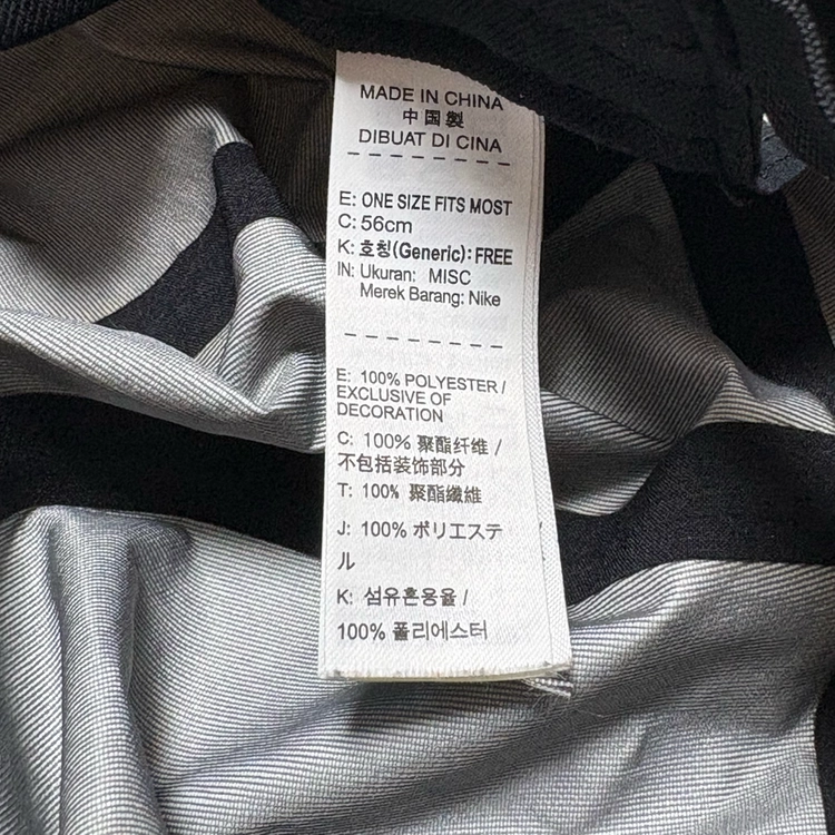 나이키 갸쿠소우 러닝 캡모자 이미지