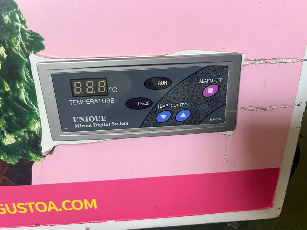 중고 유니크 900 아이스크림 냉동고 235리터 팝니다 이미지