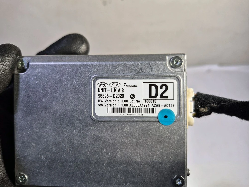 EQ900 LKAS 카메라 (95895-D2020) 이미지