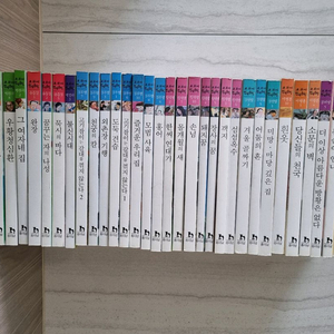 휴이넘 교과서 한국문학 32권 판매합니다 이미지
