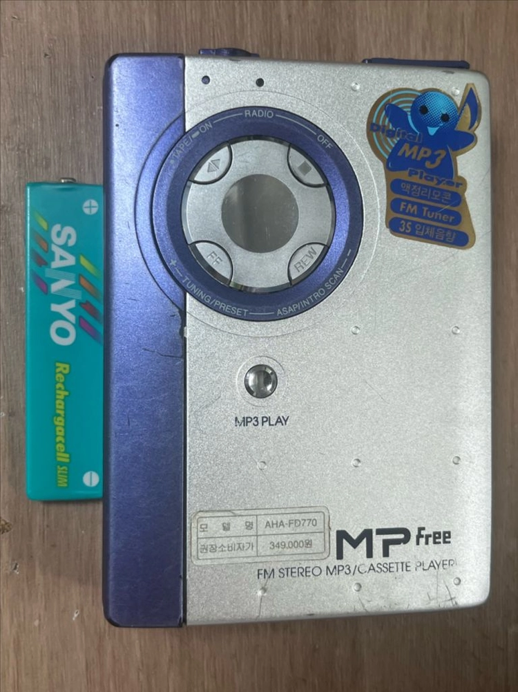 엘지 MP3기능 워크맨 카세트 FD770 LG fd770 이미지