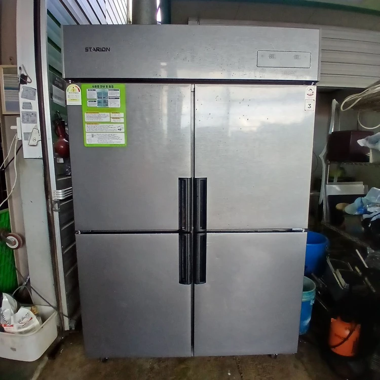 스타리온 45박스 냉동 냉장고 2칸씩 상태최상 235 이미지