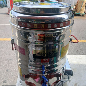 중고 애니에스티 전기 물끓이기 BOX형 30호 (업소용 자동 온수통 분식집 오뎅 육수통 뷔페 장국 보온통 한양금속 이미지