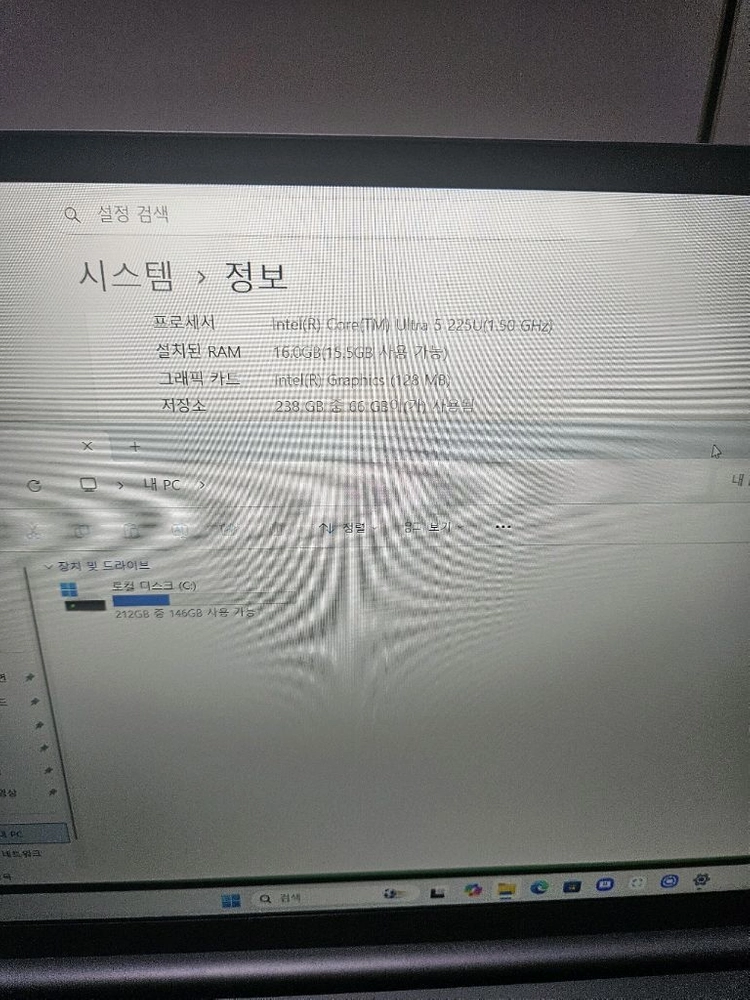 26년조)NT751XHD 삼성 갤럭시북5노트북 15인치 U5/16/256 이미지