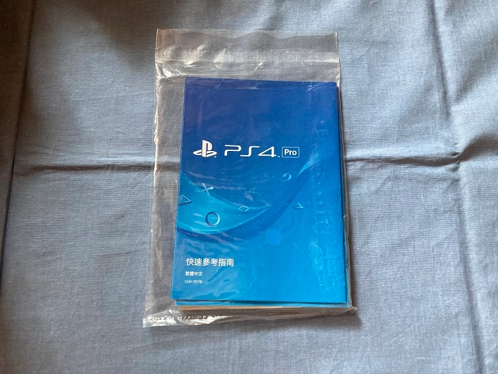 [추천] PS4 프로 7017B 2TB (5.05버전) 이미지