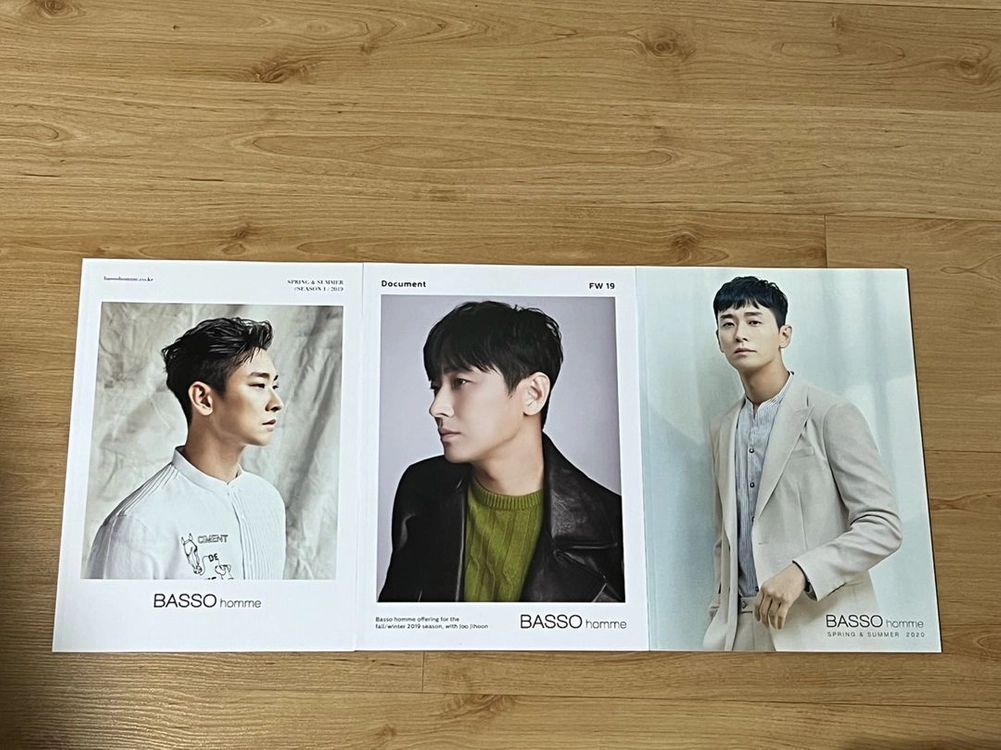 주지훈 바쏘 옴므 카탈로그 3종+ BON 카탈로그 5종 이미지