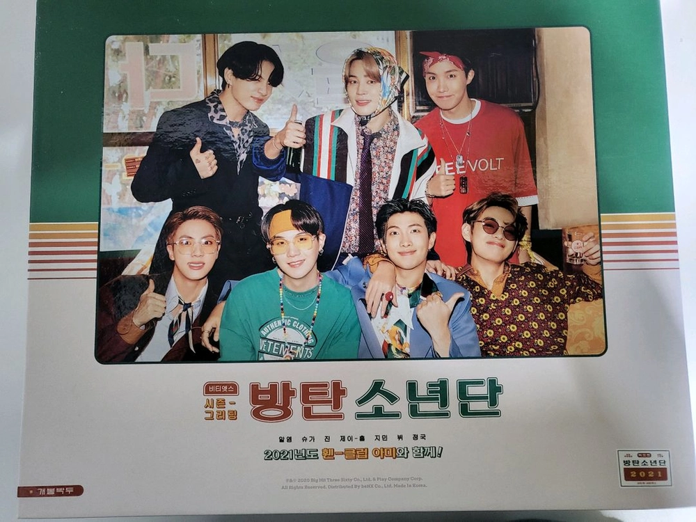 bts 방탄소년단 방탄 시즌그리팅 굿즈 포카 시그 화보 이미지