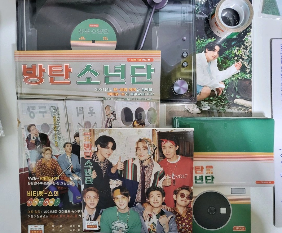 bts 방탄소년단 방탄 시즌그리팅 굿즈 포카 시그 화보 이미지
