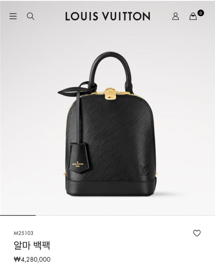 루이비통 알마bb 백팩(풀박스) 이미지