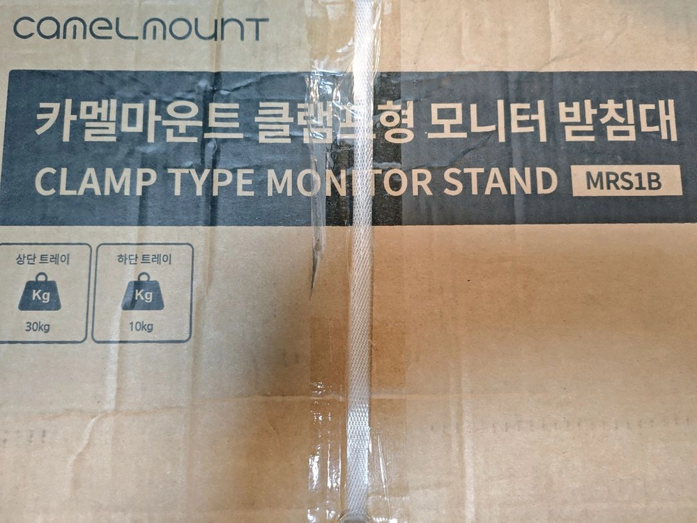 (새제품)카멜마운트 모니터 받침대 MRS1B 블랙 이미지