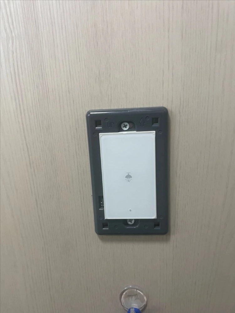 르그랑 일괄소등 스위치커버 삽니다 이미지