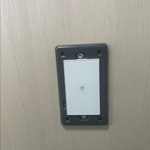르그랑 일괄소등 스위치커버 삽니다 이미지