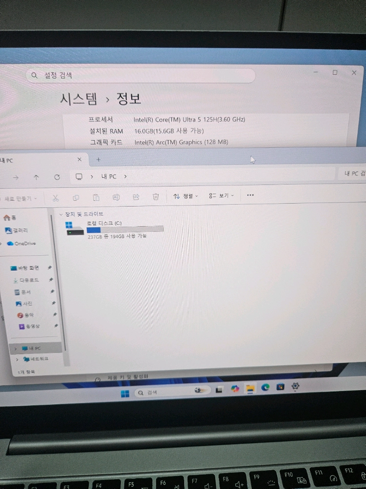 삼성 갤럭시북4 프로 NT940XGK 14인치 U5/16/SSD256 이미지