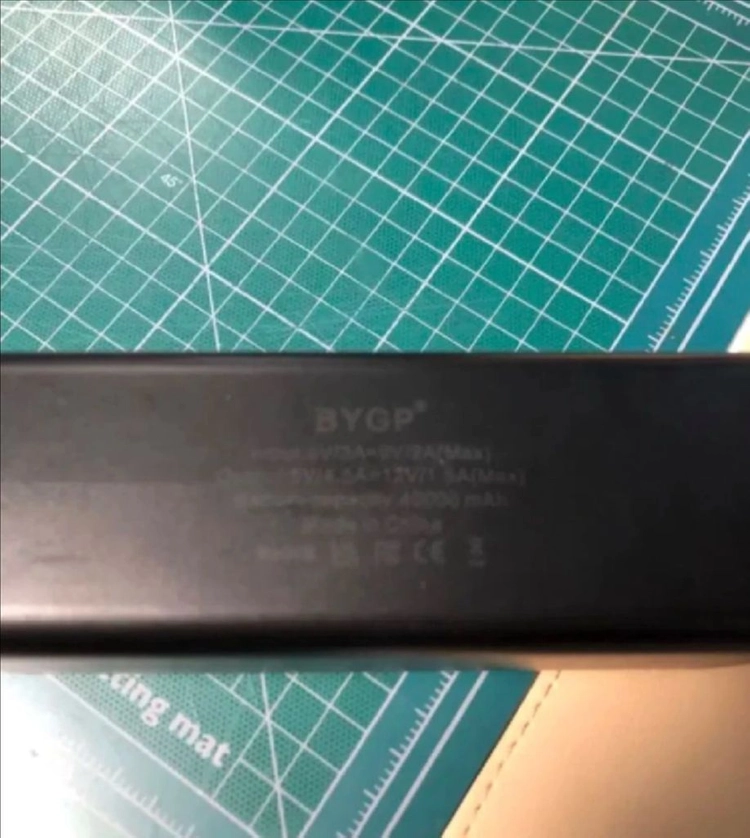 대용량 외장배터리 보조배터리 이미지