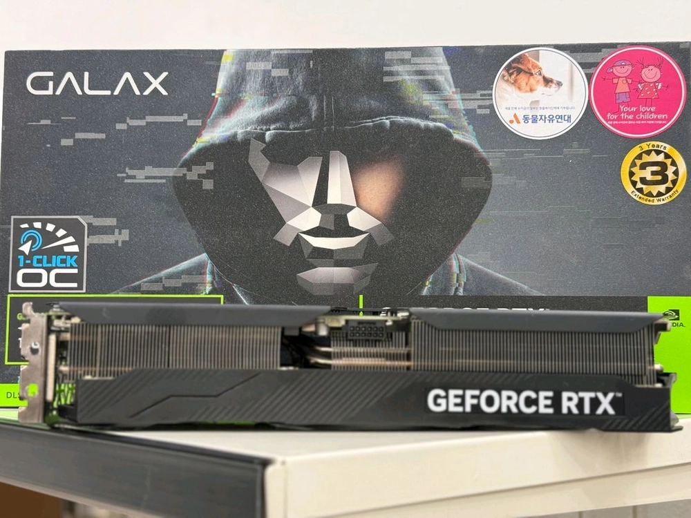4070 ti super 이미지