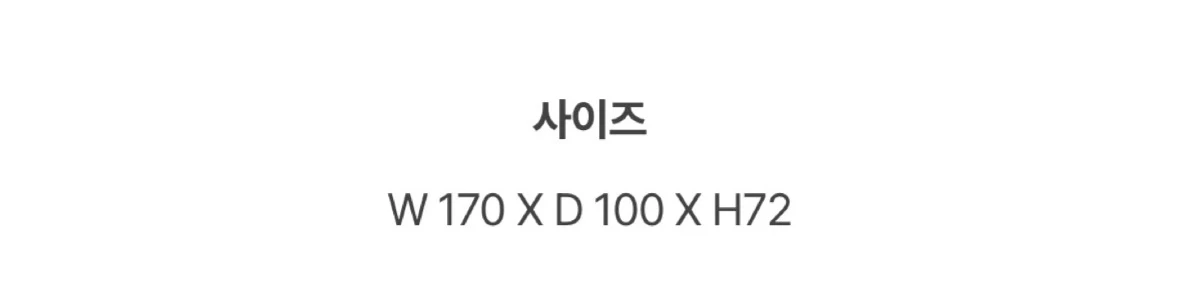 프리츠한센 B616 식탁 테이블(운송비 부담) 의자포함 이미지