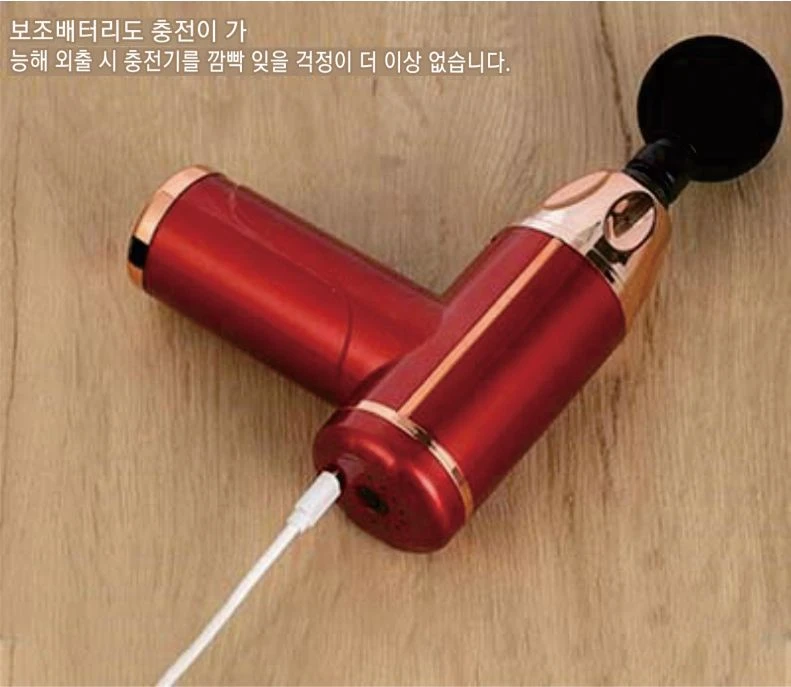 JBY-321 마사지건 이미지