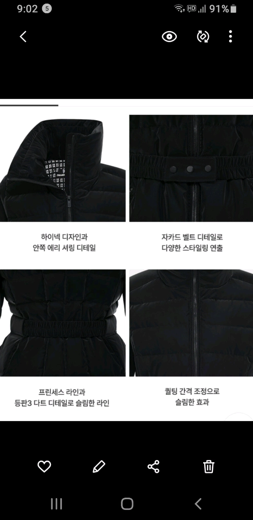 DKNY골프구스다운 이미지
