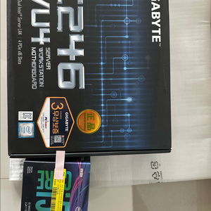기가바이트 c246-Wu4 + intel core i5 9400F (풀박스) 상태 최상 이미지